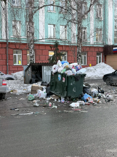 Фото Новосибирцы массово делятся фото грязного города. ОНЛАЙН 5 - Сиб.ФМ Фото Новосибирцы массово делятся фото грязного города. ОНЛАЙН 5